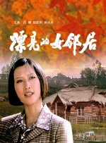 欧美6一8sex性娇小hd